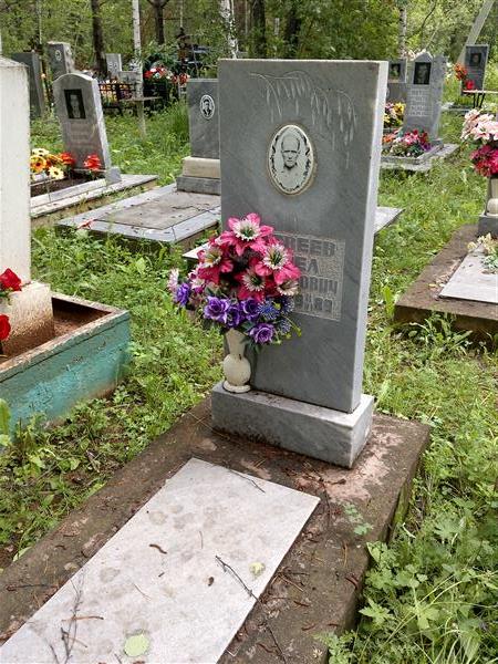 Матвеев Павел Евграфович