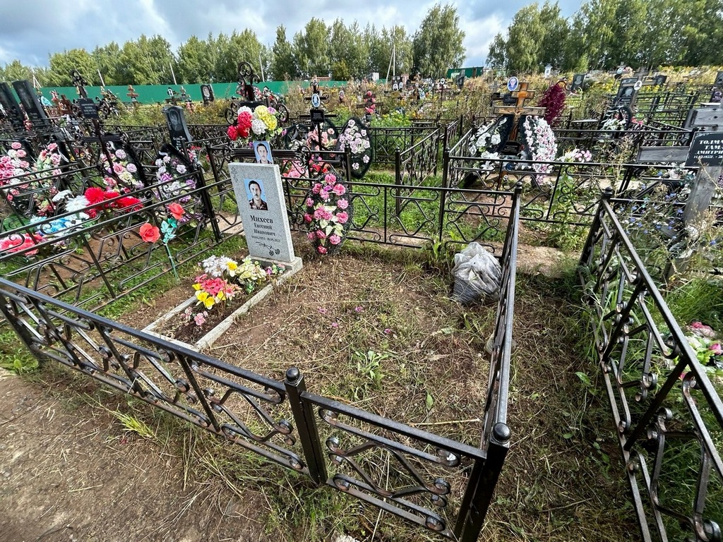 Михеев Евгений Иванович