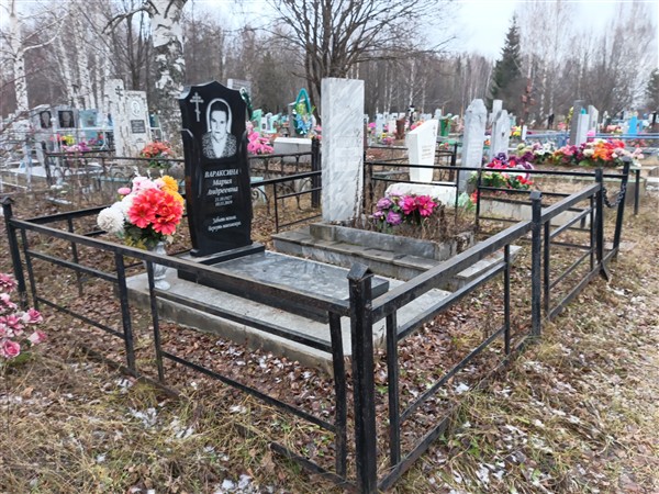 Хохлов Андрей Григорьевич