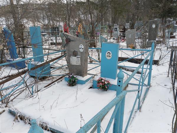 Бердникова Валентина Петровна