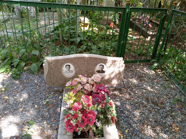 Екамова Матрена Никифоровна