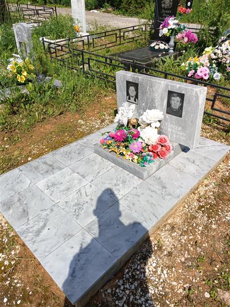 Фарнин Сергей Алексеевич