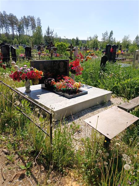 Крылаткова Александра Фёдоровна
