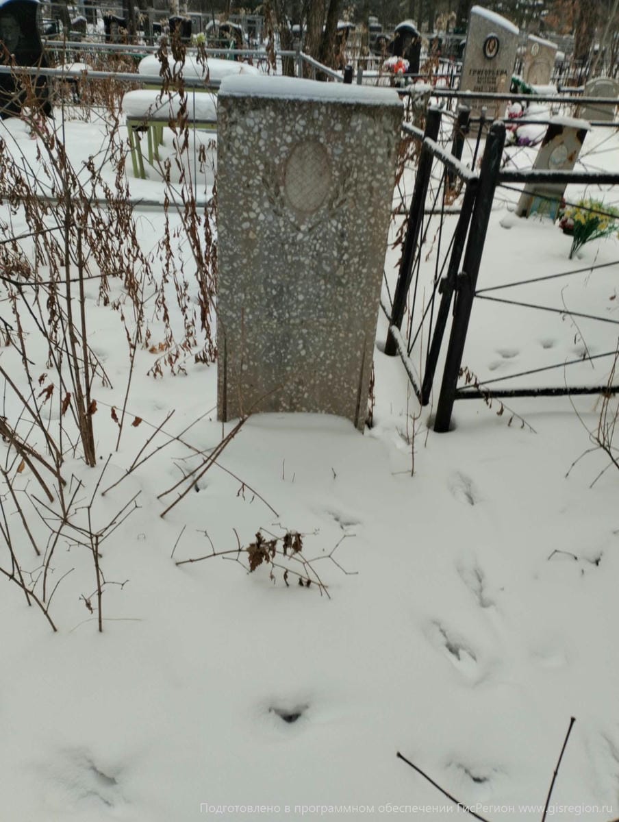 Буряк Вера Петровна