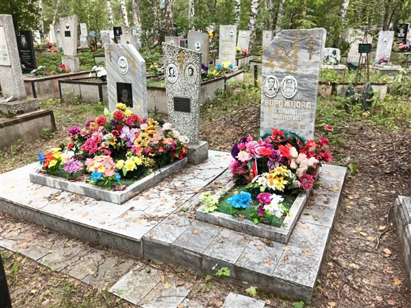 Ворожцова Галина Ивановна
