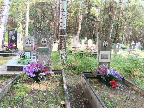 Мохов Иван Васильевич