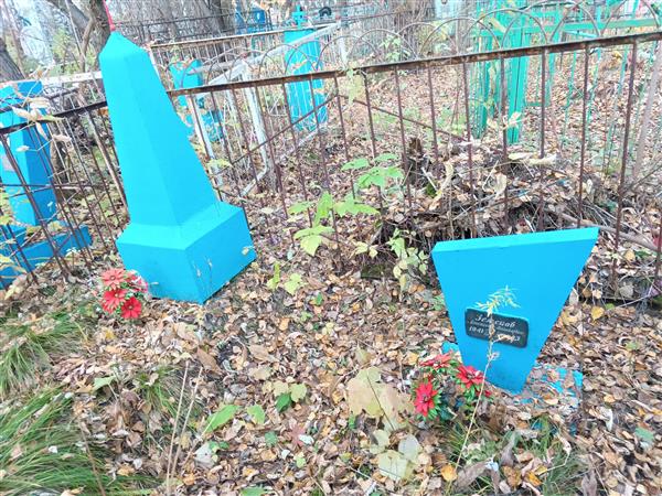 Земсков Константин Михайлович