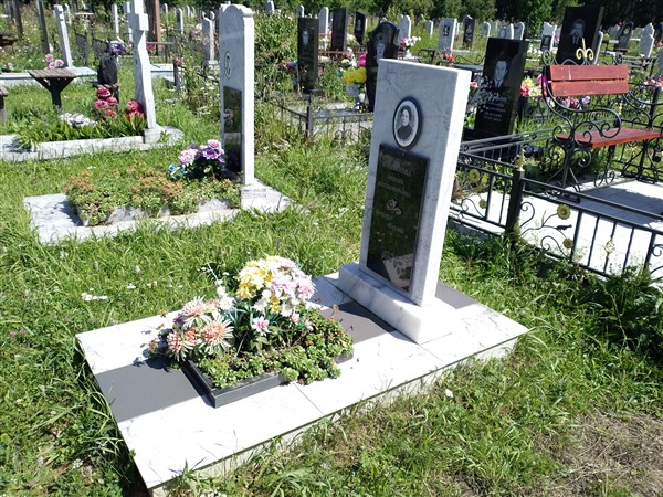 Копылова Любовь Владимировна