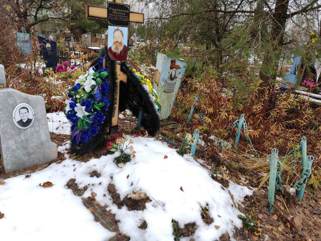 Тарасов Михаил Николаевич