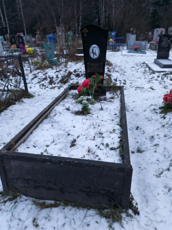 Разинкова Дарья Яковлевна