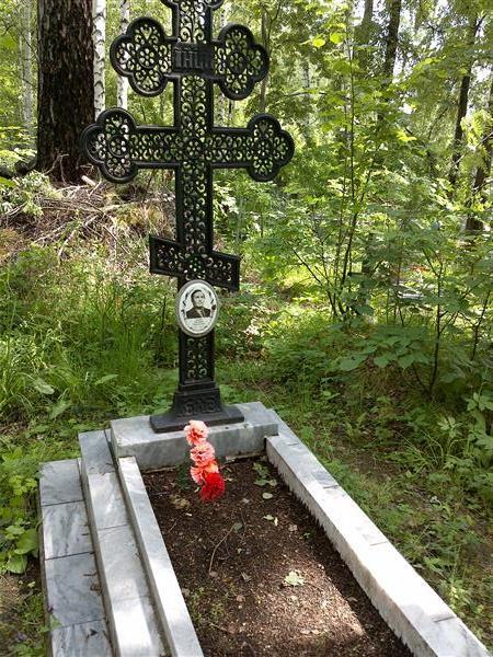 Зайцев Никифор Маркисович