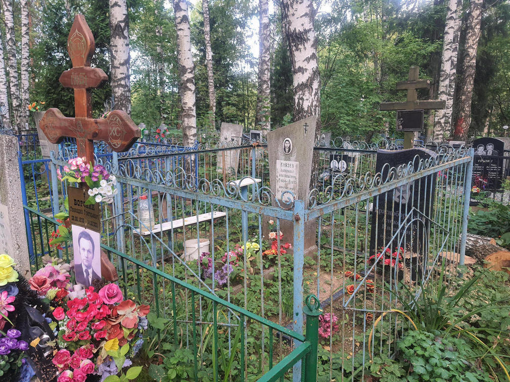 Князев Александр Анатольевич