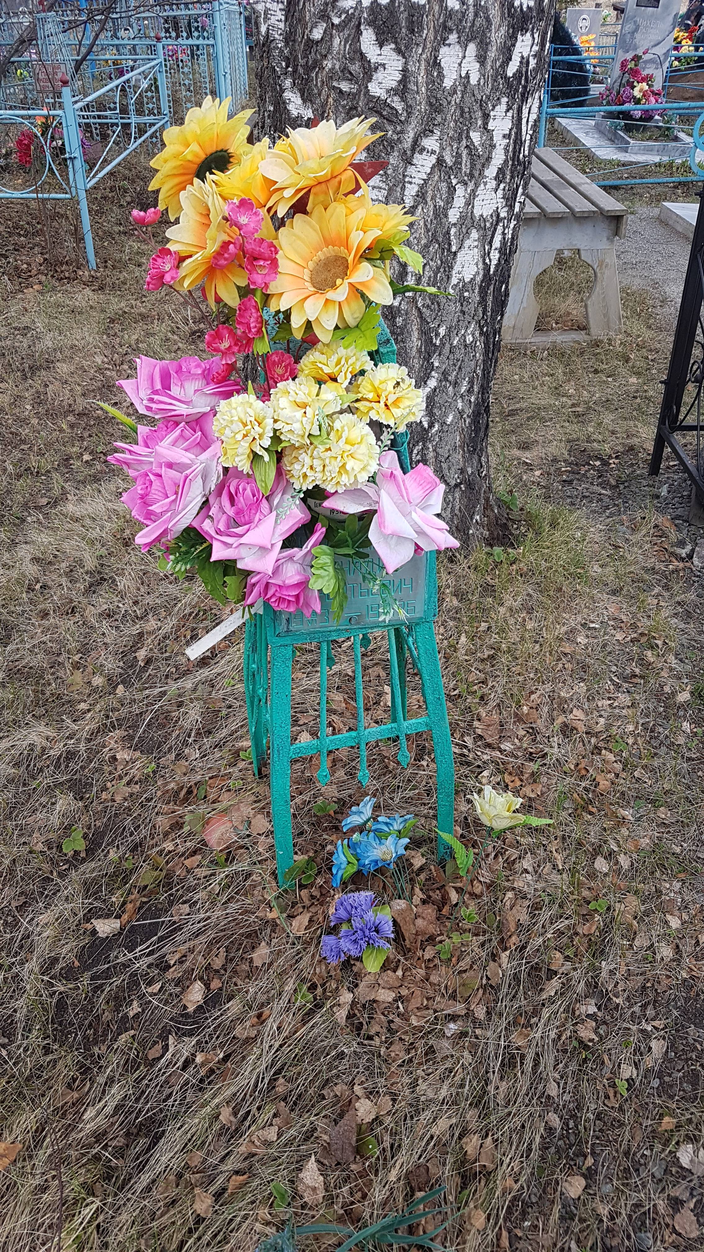 Евдокимов Геннадий Терентьевич