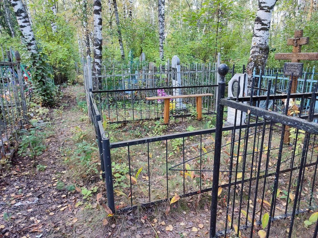 Жидкова Евдокия Александровна