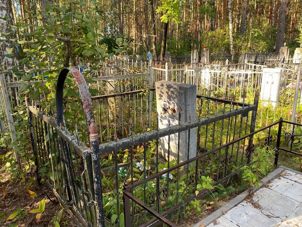 Самсонова Степанида Алексеевна