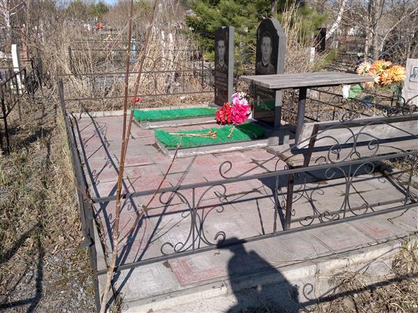 Демидчик Евгений Александрович