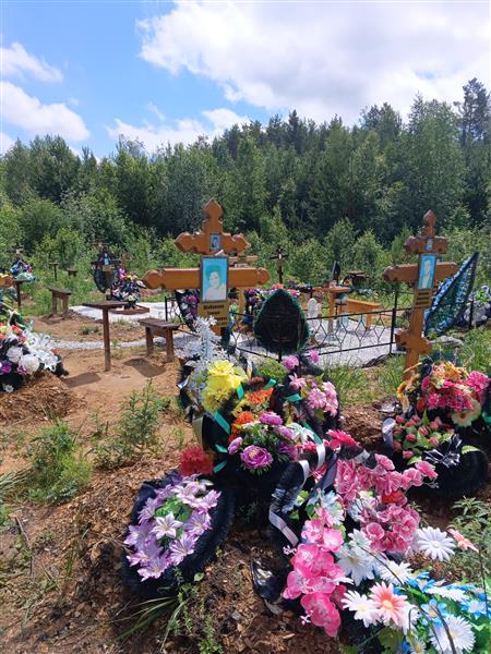 Шибанова Тамара Александровна