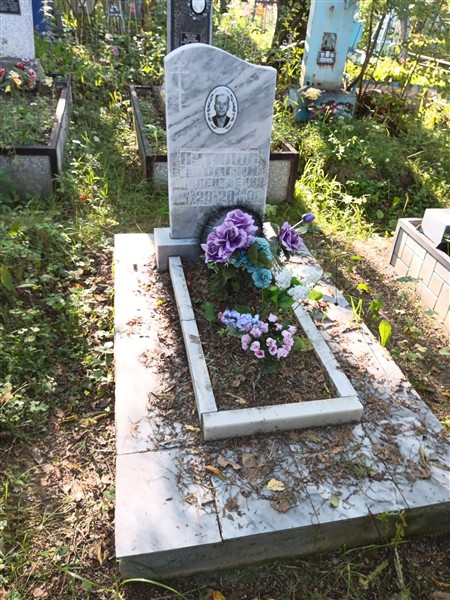 Путилов Георгий Лаврентьевич