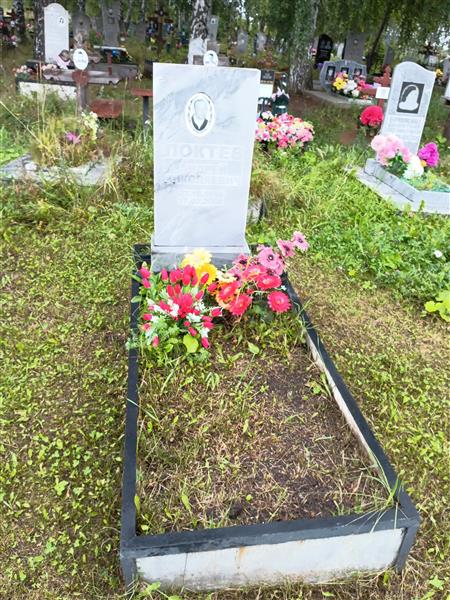 Локтев Андрей Николаевич
