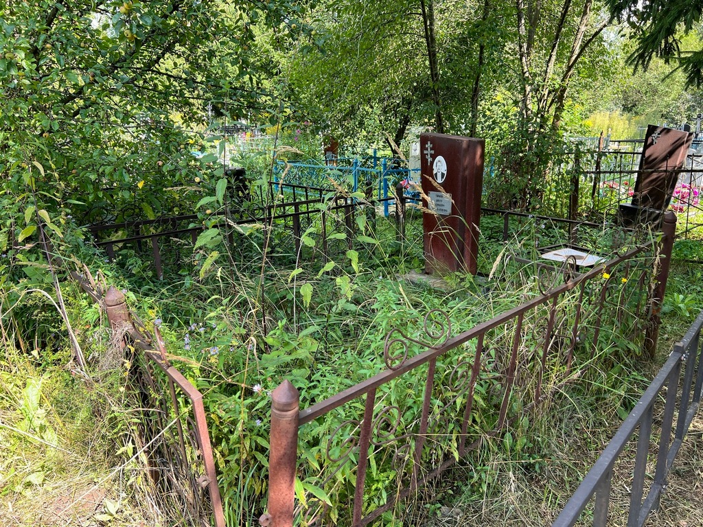 Тарасов Виктор Леонидович