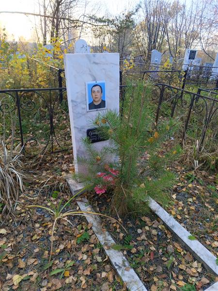 Сулейманов Андрей Гаязович