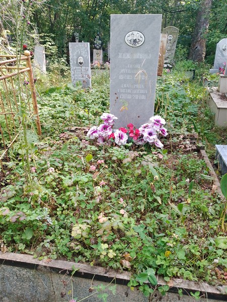 Жижинкова Екатерина Евстигнеевна