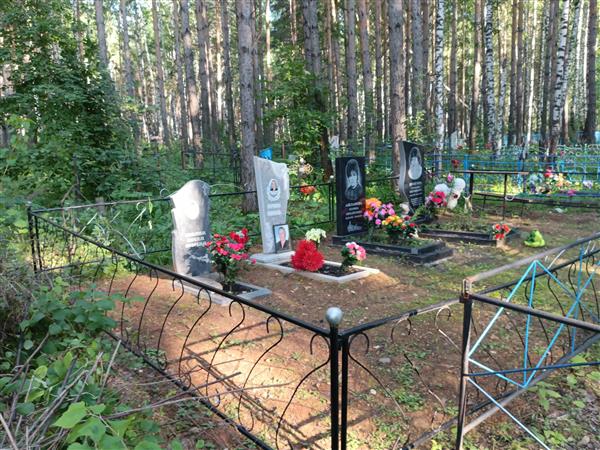 Ашлапова Марина Михайловна
