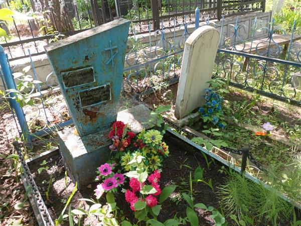 Александров Николай Александрович
