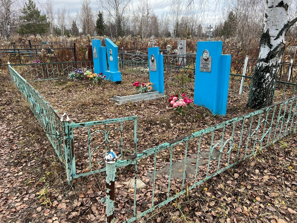 Платонов Игорь Евгеньевич