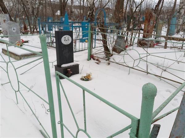 Донкина Анна Павловна
