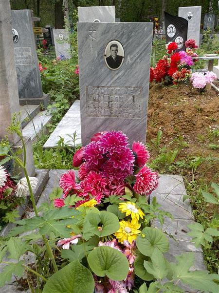 Бочкарев Иван Георгиевич