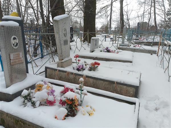 Поняев Александр Леонтьевич