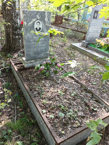 Кузякина Александра Терентьевна