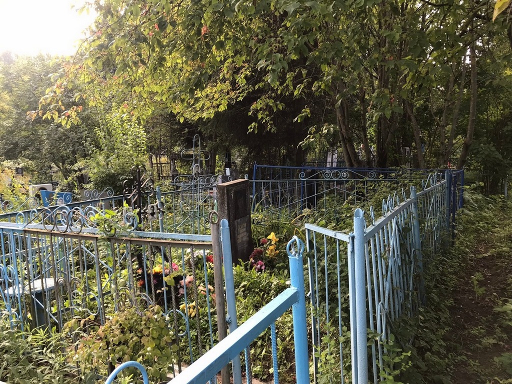Осокина Зоя Михайловна