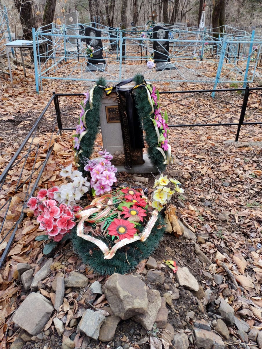 Салмина Вера Ивановна