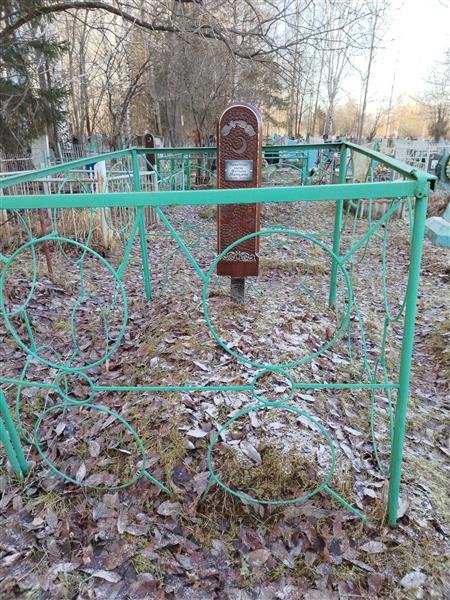 Малахаева Фатыма Санатулла