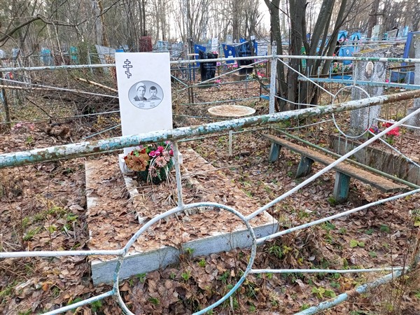 Валеева Людмила Клементьевна