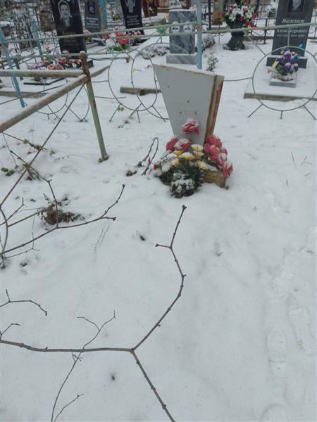 Фучкин Владислав Фролович