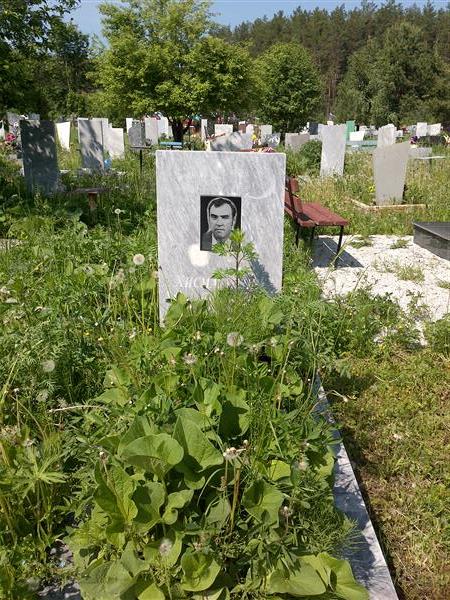 Хисматуллин Линаф Афтахович