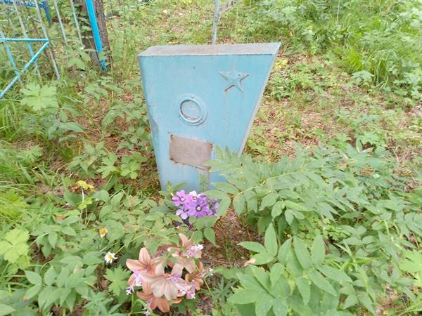 Павлов Василий Сергеевич