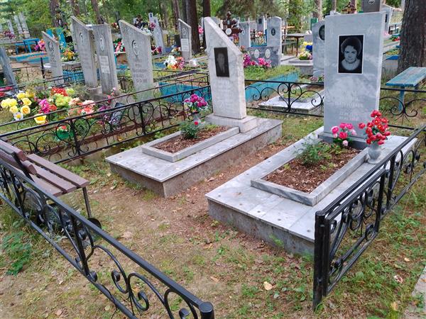 Мороз Мария Павловна
