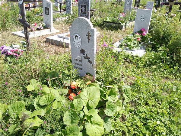 Потапова Ираида Ивановна