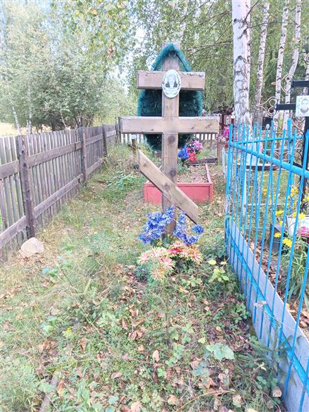 Черясова Наталья Вадиковна