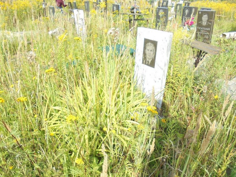 Казаченко Павел Нестерович