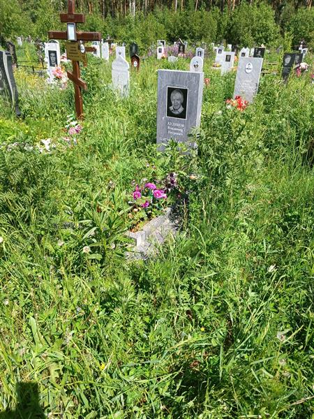 Худяков Владимир Петрович