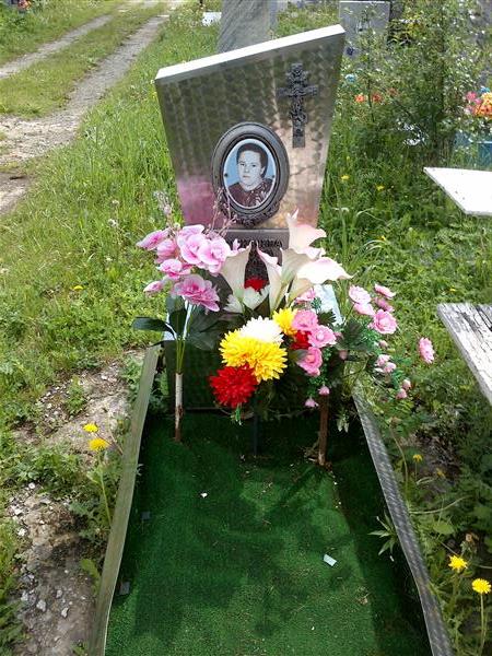 Толкачева Ираида Петровна