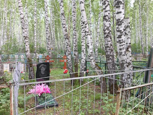Рыбкина Людмила Ивановна