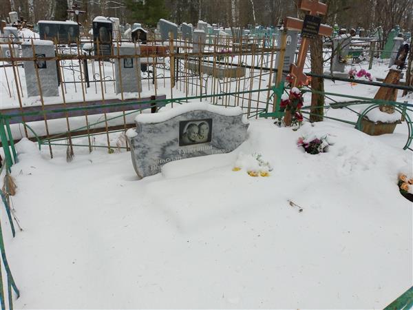 Туленина Тамара Ивановна