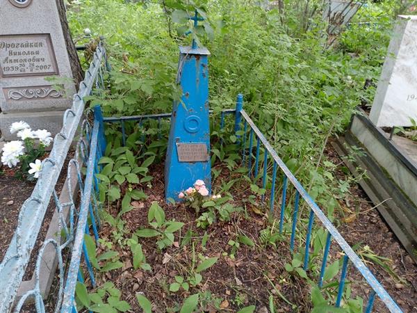 Бабичек Прасковья Прокопьевна