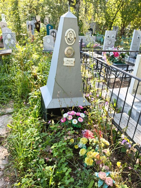 Зверева Наталья Афонасьевна